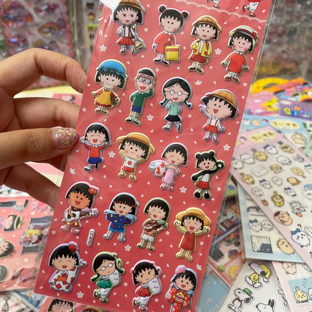 Chibi Maruko-Chan Three-Dimens - Office Tech Gadgets reseña y precio