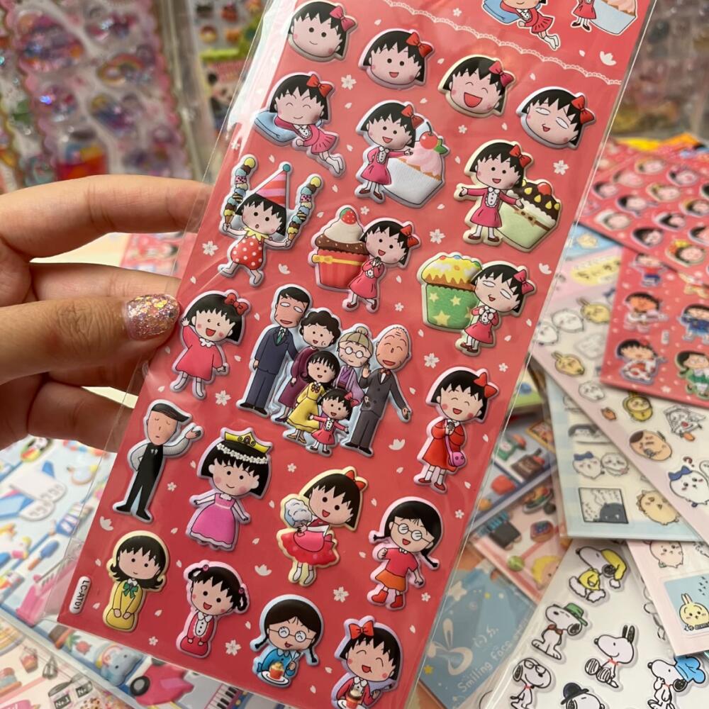 Chibi Maruko-Chan Three-Dimens - Office Tech Gadgets reseña y precio