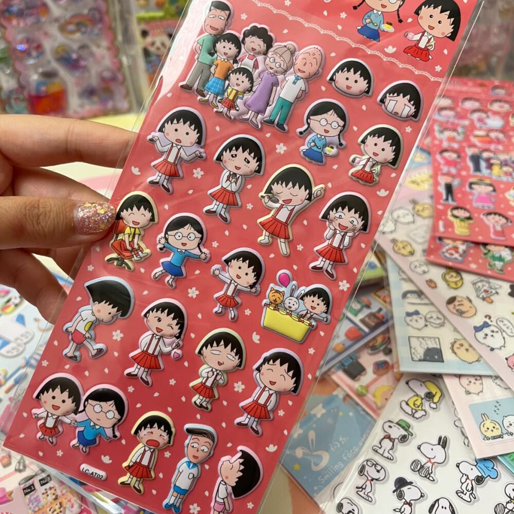 Chibi Maruko-Chan Three-Dimens - Office Tech Gadgets reseña y precio