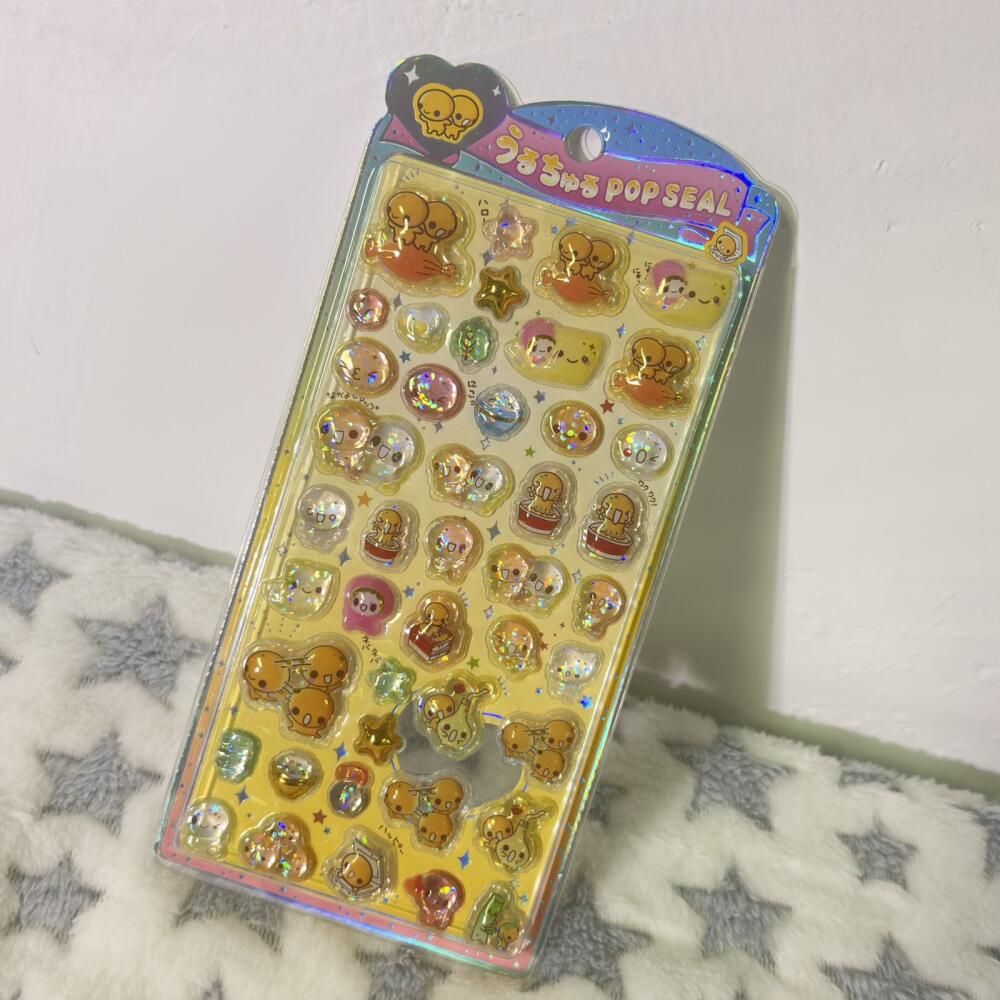 Ancient Heisei Pink Blue Rabbi - Office Tech Gadgets reseña y precio