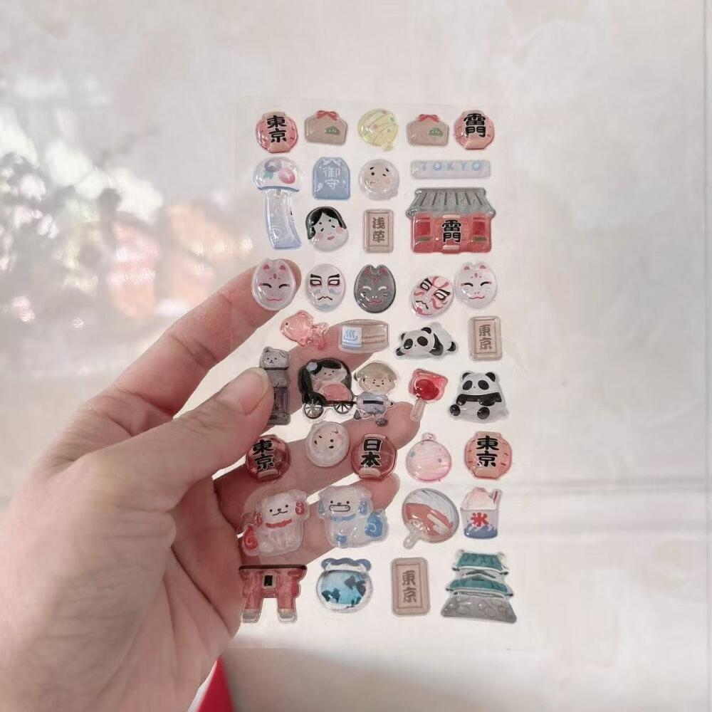 Shiba Inu Sushi Three-Dimensio - Office Tech Gadgets reseña y precio