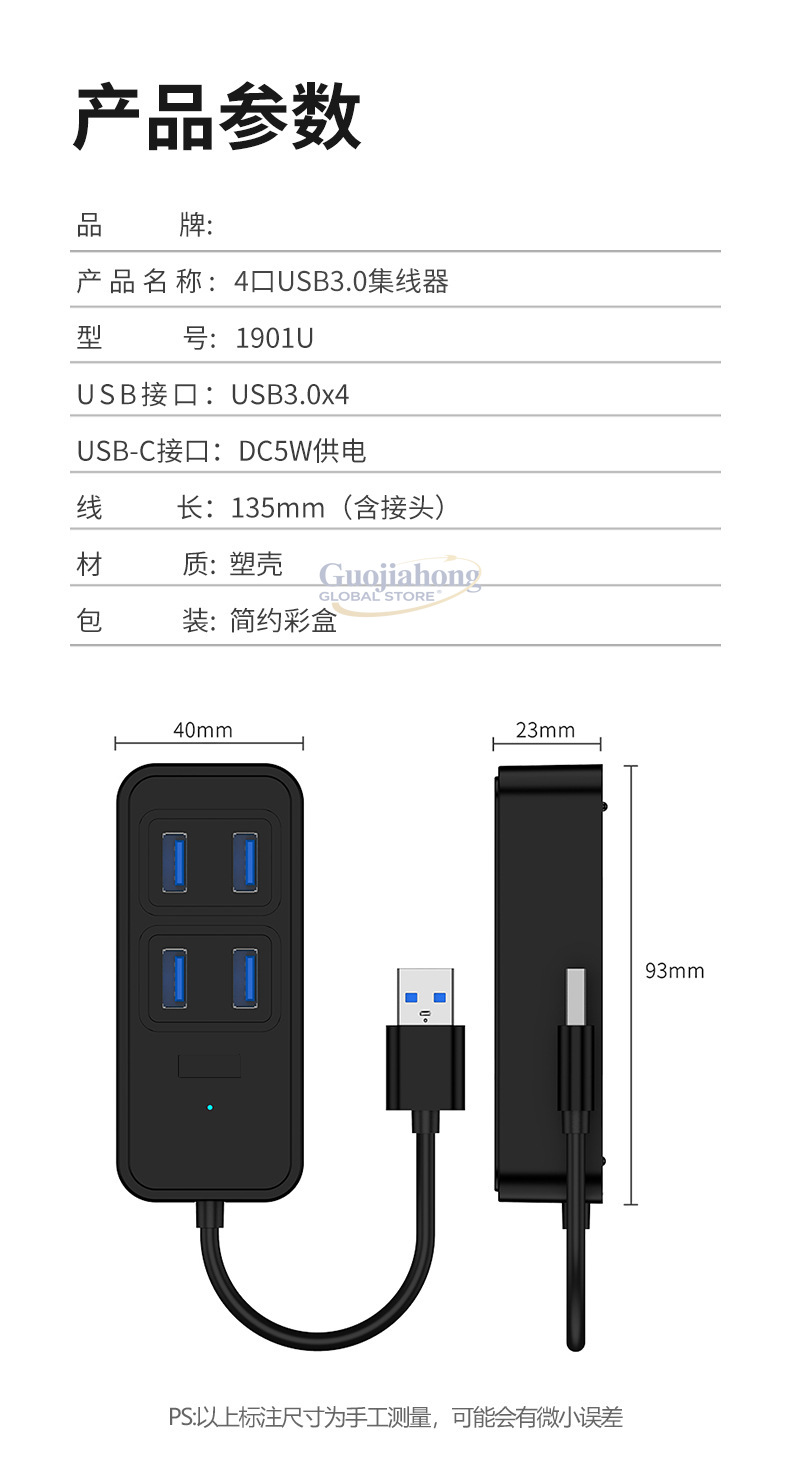 Cross-border USB3.0 hub, USB i - Docking Station Usb C reseña y precio